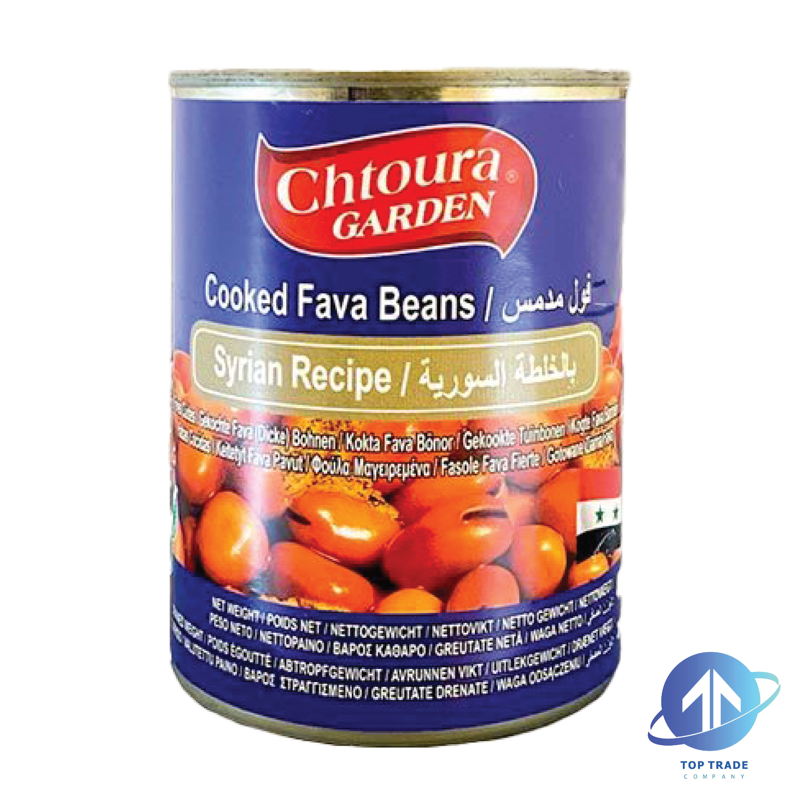 Chtoura Garden Fava Beans Syrian 400gr